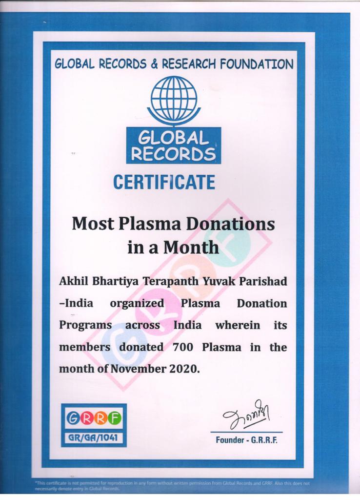 Global records for plasma donation in a month